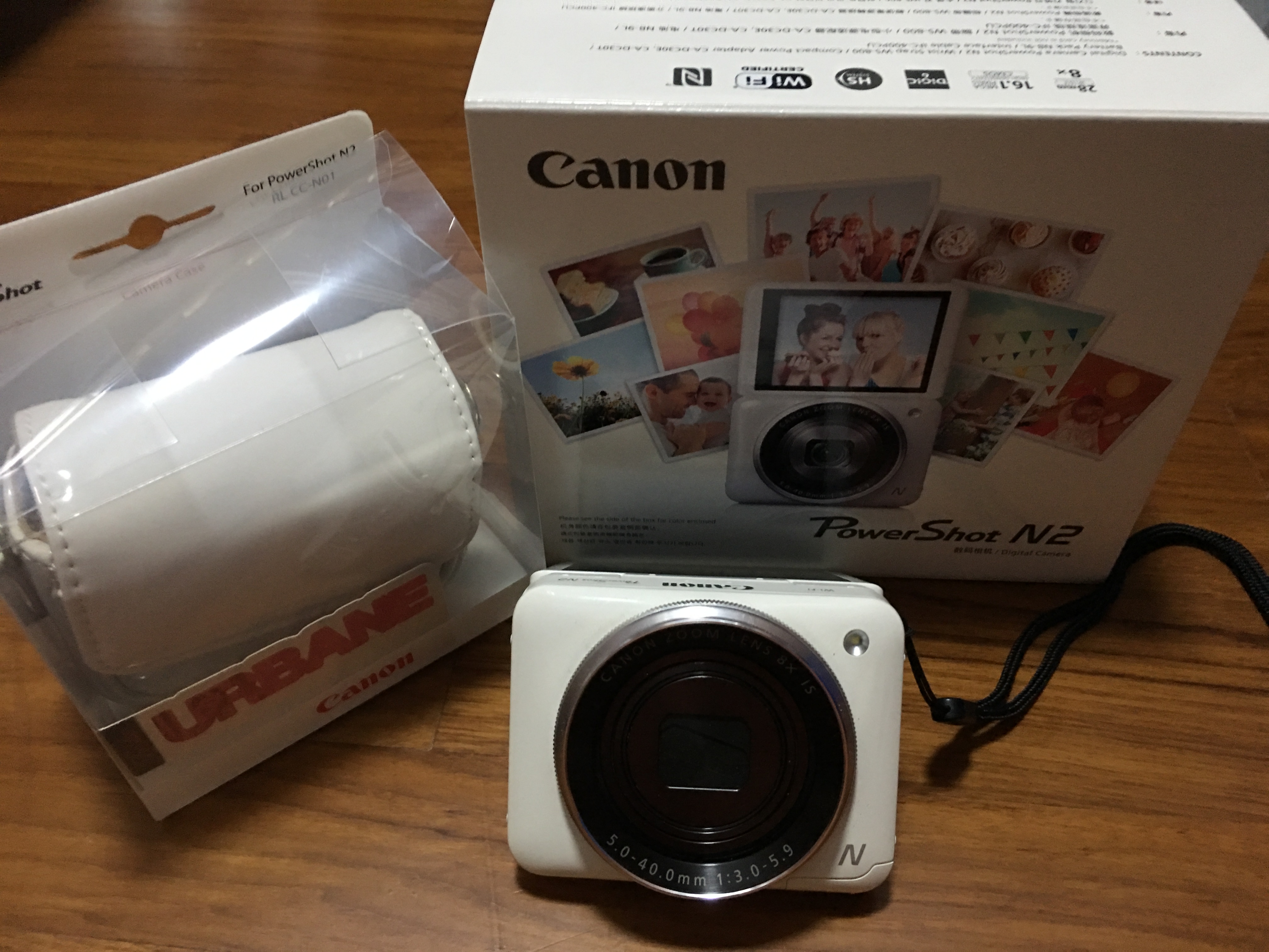 2nd hand canon powershot n2 on sale