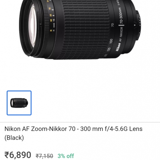 Nikon D3300