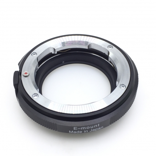 Voigtlander VM-E Adapter for M to Sony E