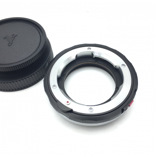 Voigtlander VM-E Close Focus Adapter for M to Sony E